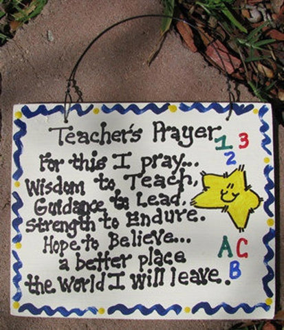 Teacher Gifts PS197 Teacher Prayer